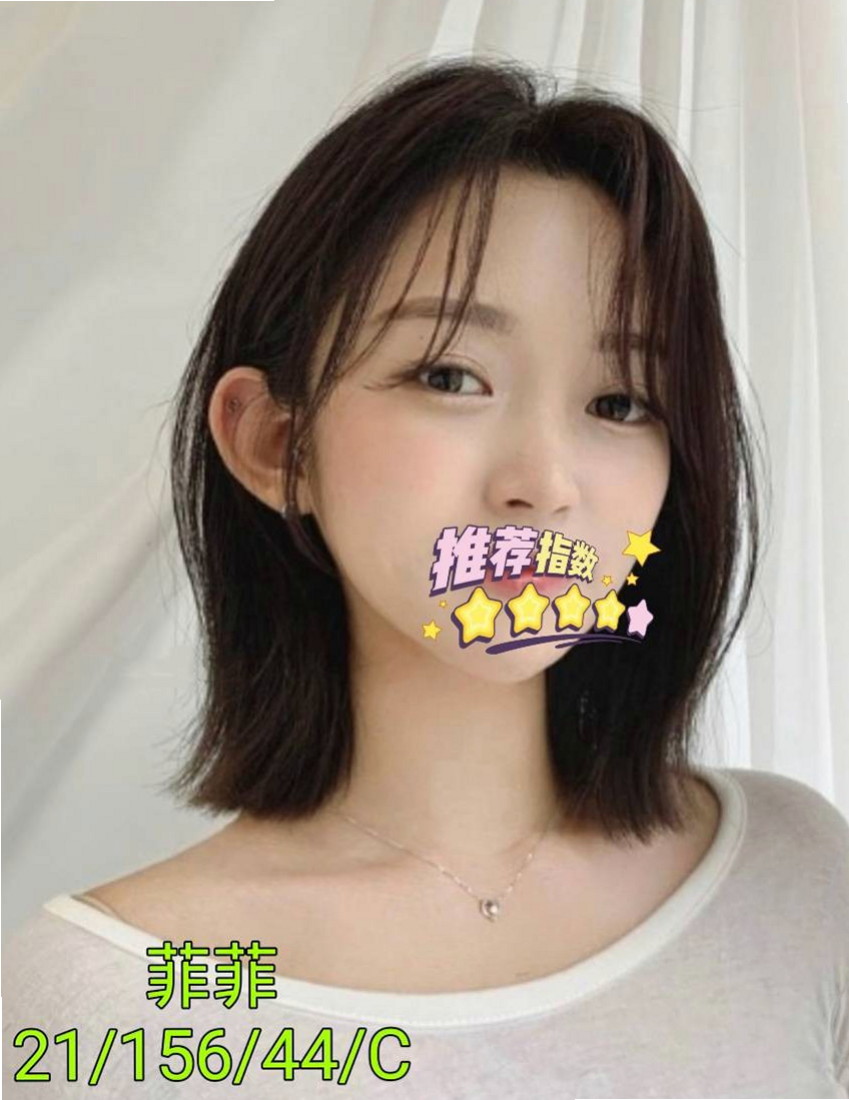 称重結果｜含風｜陽光甜美教主｜雲林八大娛樂網｜胸圍D罩杯｜年齡22歲｜165cm｜46kg｜健身事業是她的副業身材很贊 長相清純